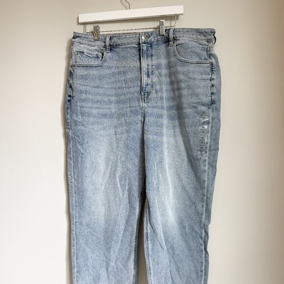 American Eagle Outfitters High Rise Jeans - Soft Blue - Picture 1 of 6